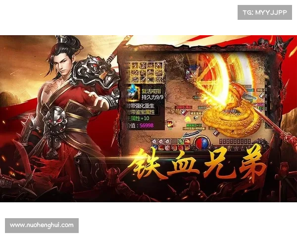 散人制霸服饰攻略:最强搭配,驰骋江湖无人能敌 散人制霸服饰攻略:最强搭配,驰骋江湖无人能敌