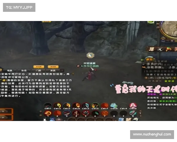 新江湖手游-新江湖英雄:新江湖手游:快意恩仇,江湖再起 新江湖手游-新江湖英雄:新江湖手游:快意恩仇,江湖再起