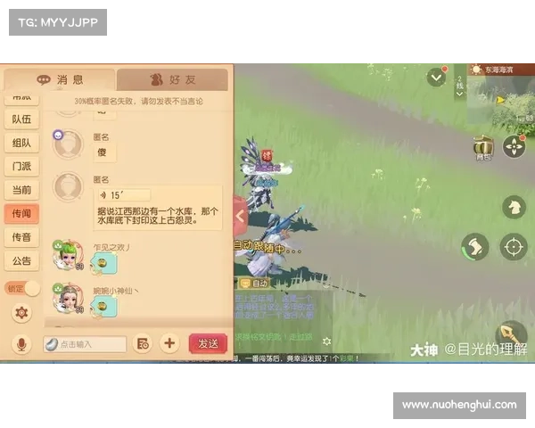 梦幻手游烧双(梦幻西游烧双奖励规则:梦幻烧双,全民狂欢火爆双倍,经验暴增梦幻双倍,热血沸腾双倍盛宴,畅玩梦幻全民烧双,乐享经验) 梦幻手游烧双(梦幻西游烧双奖励规则:梦幻烧双,全民狂欢火爆双倍,经验暴增梦幻双倍,热血沸腾双倍盛宴,畅玩梦幻全民烧双,乐享经验)