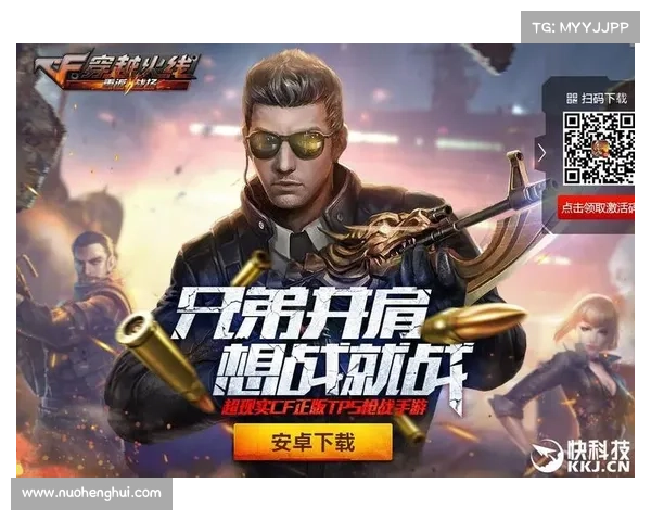腾讯手游中心-腾讯手游中心玩穿越火线怎么设置高刷:腾讯手游集结地,玩转热门手游 腾讯手游中心-腾讯手游中心玩穿越火线怎么设置高刷:腾讯手游集结地,玩转热门手游