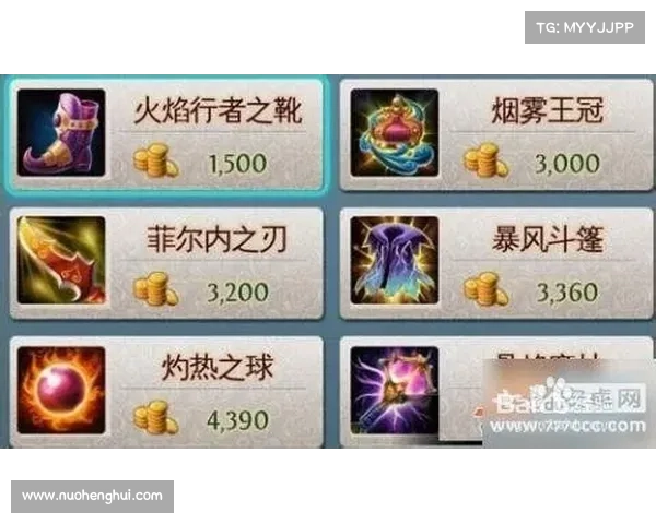 英雄战歌攻略牌组 英雄战歌攻略牌组