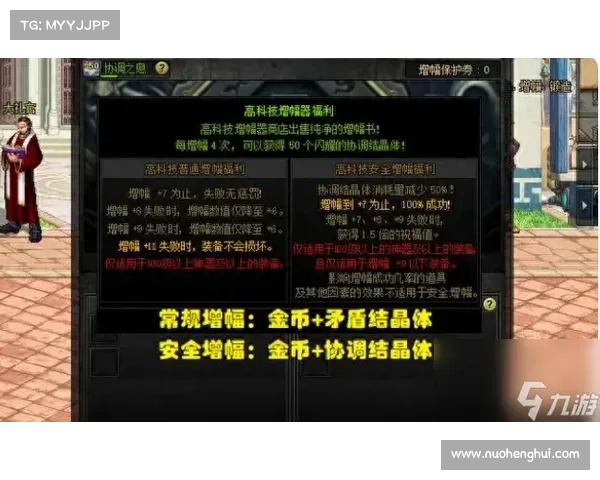 邪恶人生指南:0.1版本攻略揭秘 邪恶人生指南:0.1版本攻略揭秘