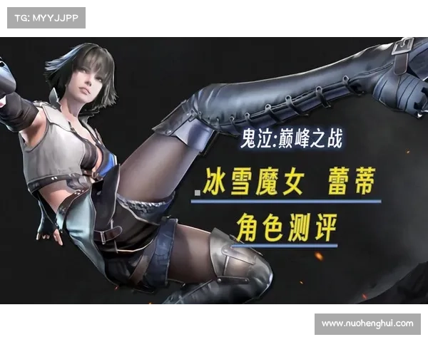 鬼泣巅峰破解版下载攻略