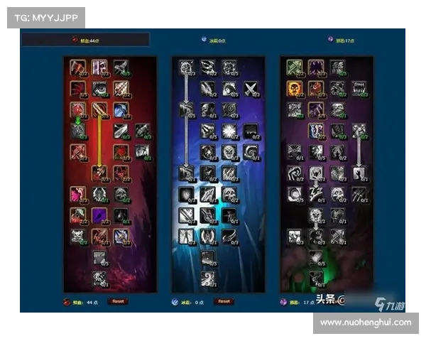魔兽60级后如何快速升级为中心 魔兽60级后如何快速升级为中心