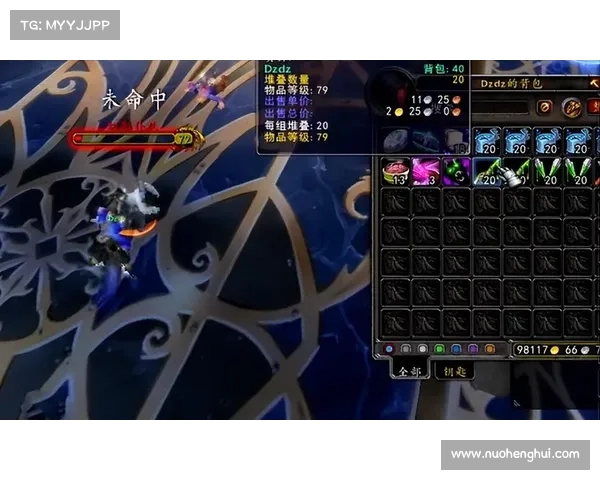 魔兽世界7.3金币刷法解析 魔兽世界7.3金币刷法解析