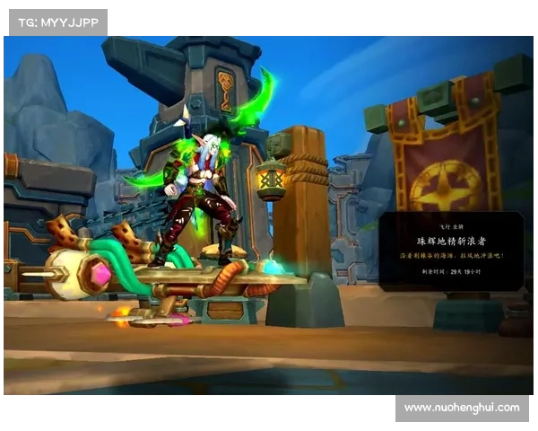 魔兽世界地精:金币之道 魔兽世界地精:金币之道
