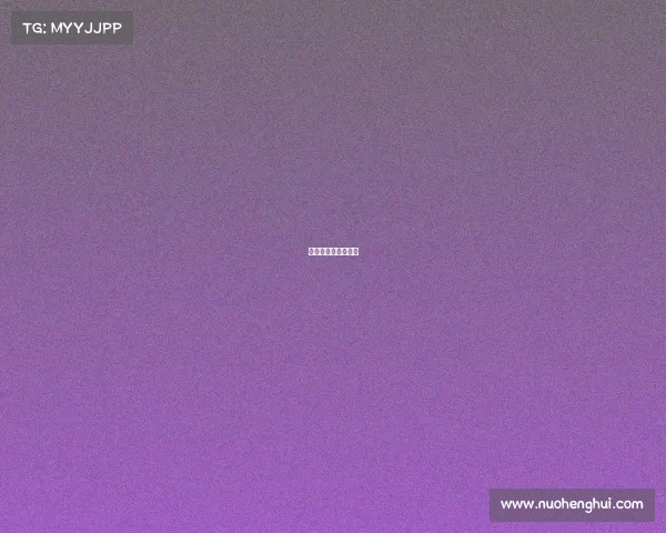 电子枪射击比赛规则