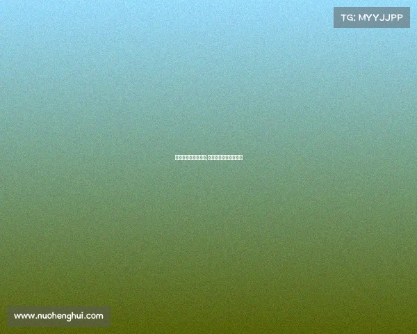 电子竞技国旗是什么;电子竞技也能为国争光