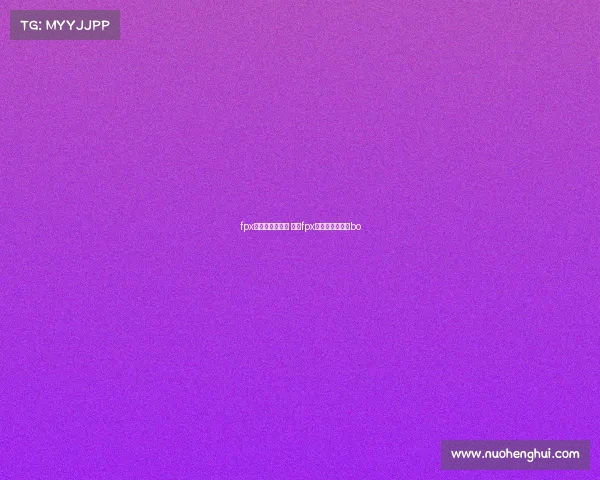 fpx电子竞技俱乐部 微博fpx电子竞技俱乐部bo