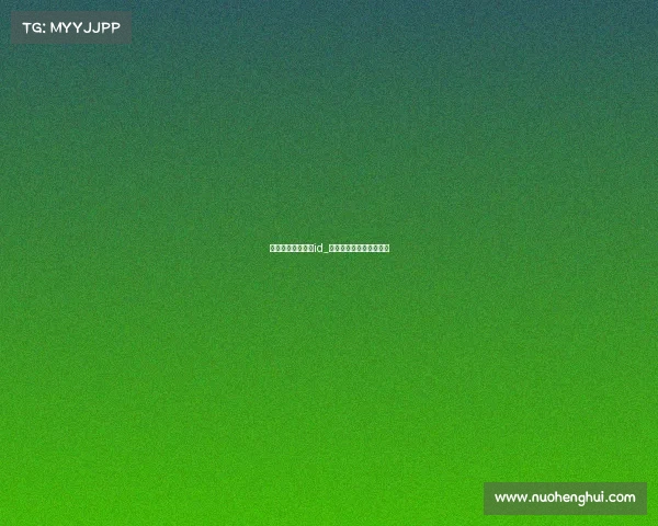 吃鸡电子竞技职业id_吃鸡电竞职业选手的名字