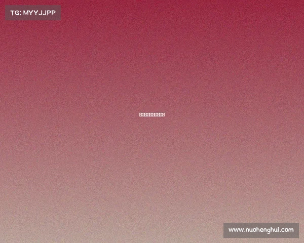 在厦门举办的电竞比赛