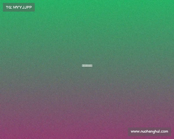 山东省电子竞赛