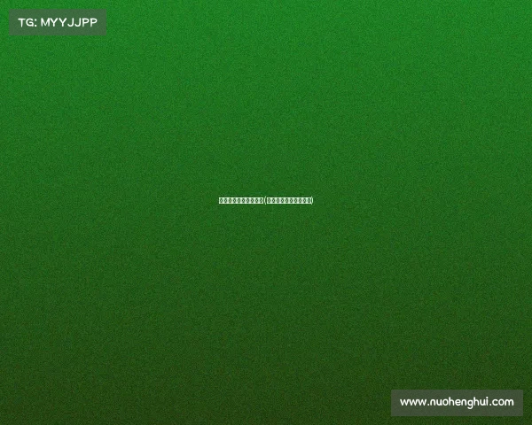 电子竞技和平精英新闻(和平精英电竞发展计划)