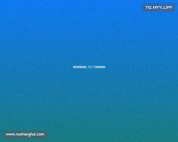 电子竞技游戏策划案_2017电竞游戏策划案