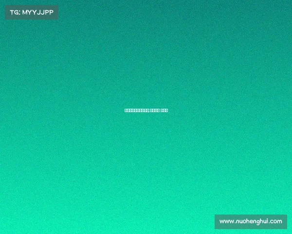 电子竞技运动会开幕式;电子竞技 全运会 电子竞技运动会开幕式;电子竞技 全运会